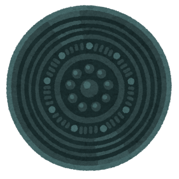 4716c45e