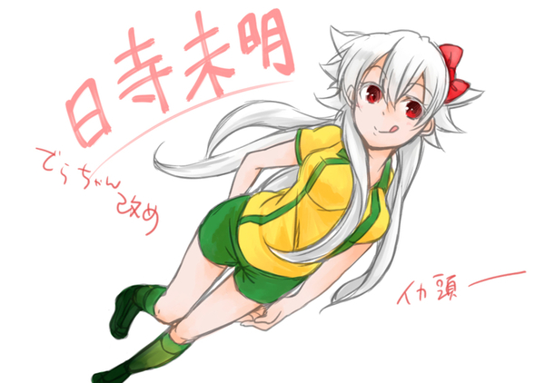 A72d77c2