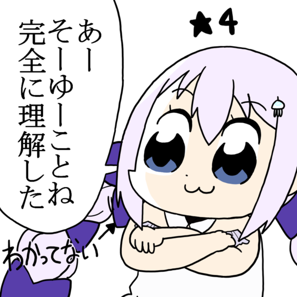 Dc4c8520