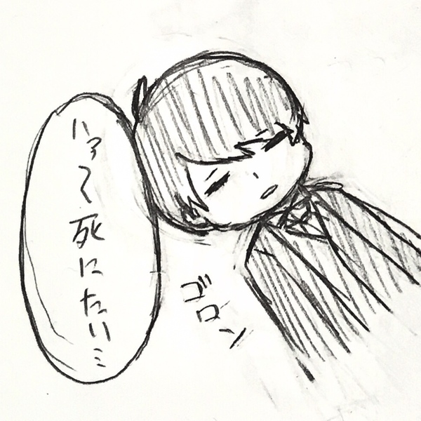 51de2f78