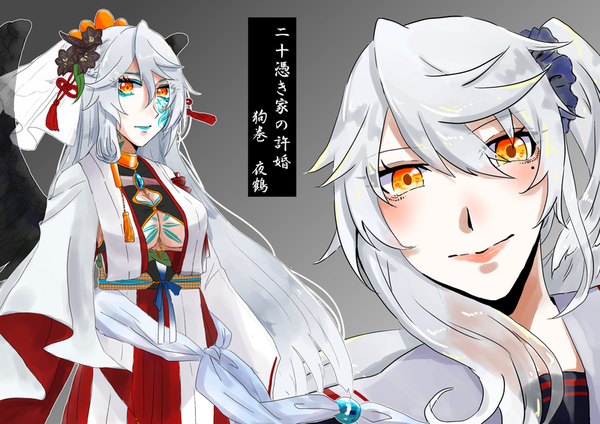 ガチャ画像