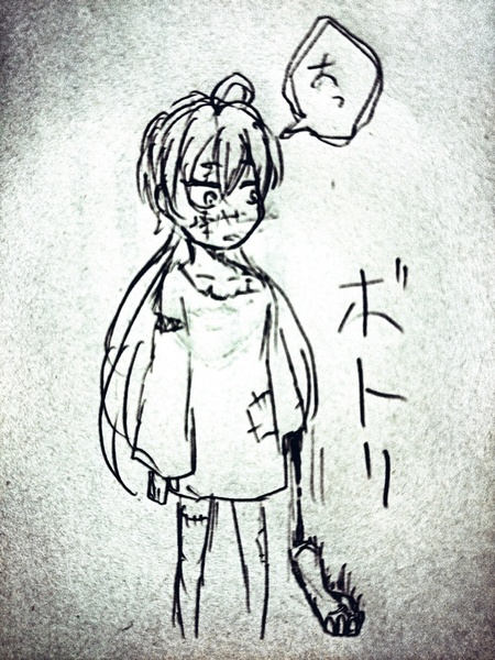 4542cfd3