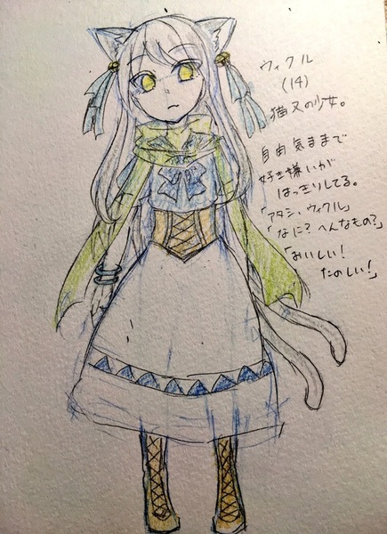 ガチャ画像