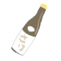 10485c58