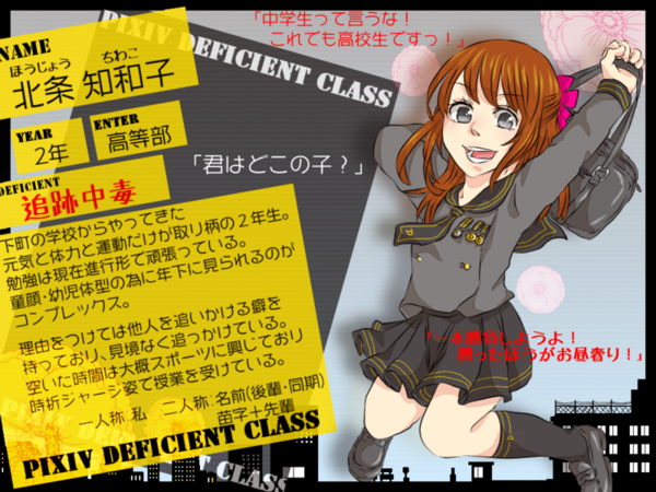 3c5dbf28