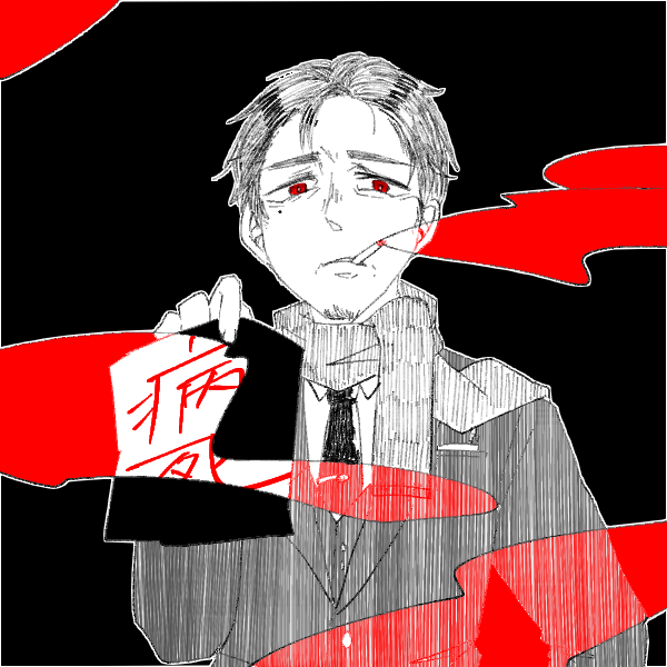 Fddb0225
