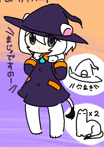 5c089cfe