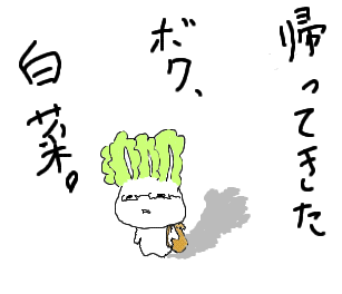 D21fefe8