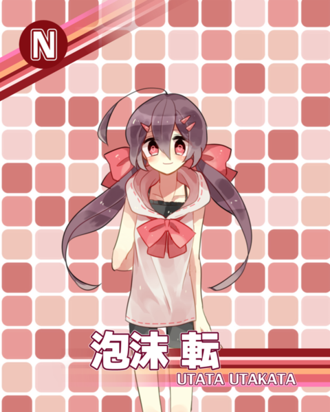A07c7638