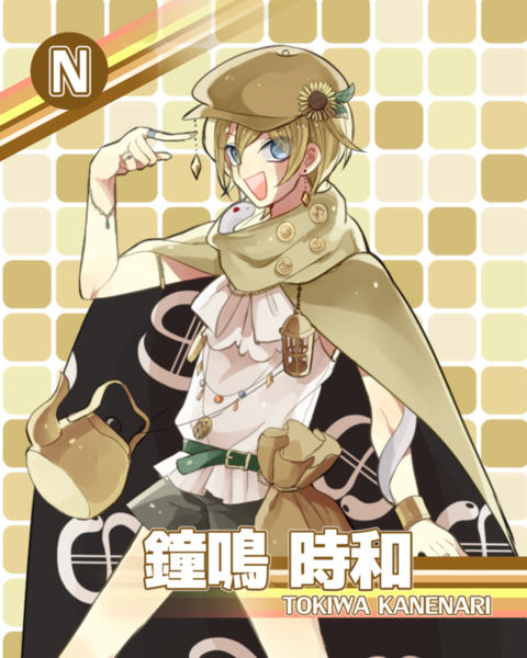 2f3f6217