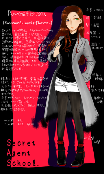 2c143f17