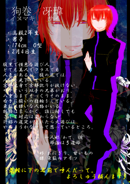 15dfac6b