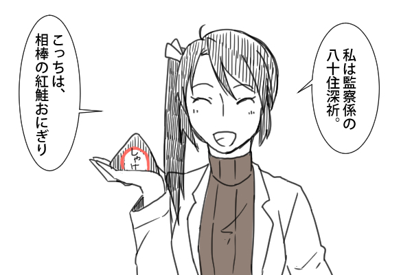 C74a4e7a