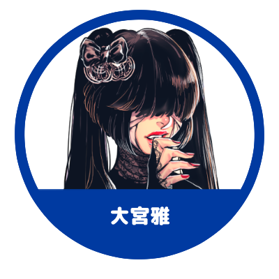 17b6243d