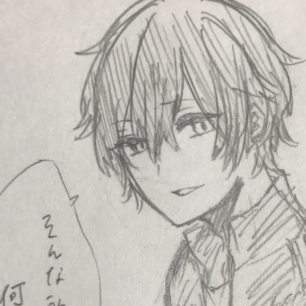 Ed394d2d