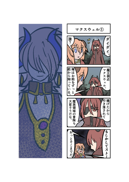 1577414a
