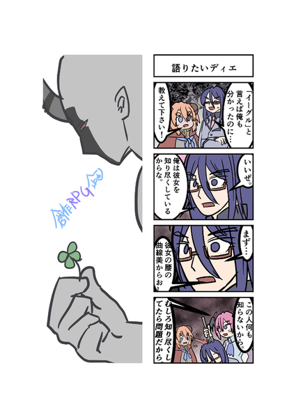 6a86e0e4