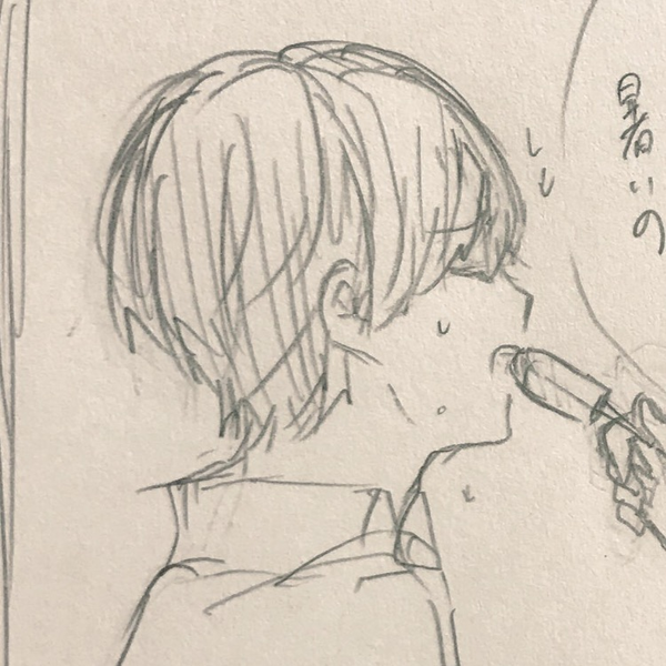 A9cf0e26