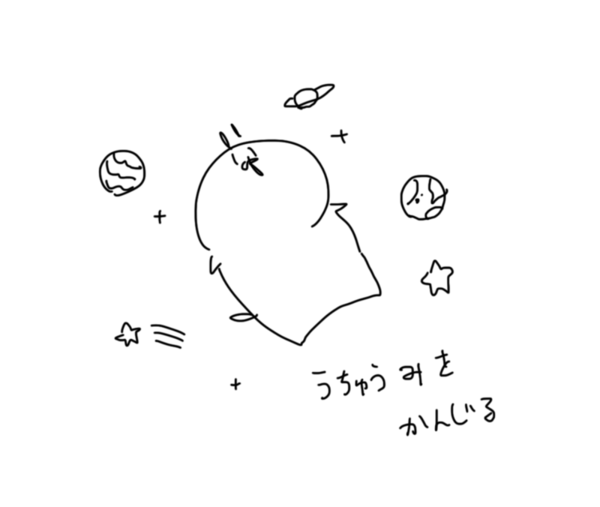 69d510dc