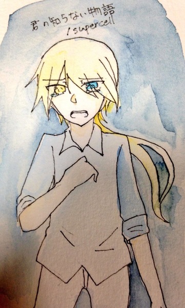 C8ba775a