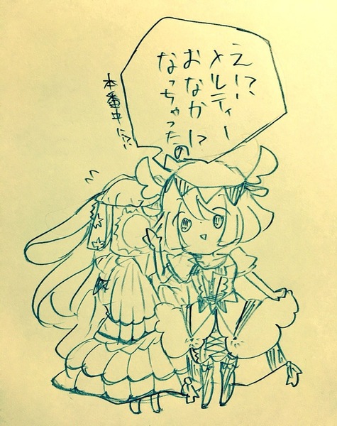88a2b37c