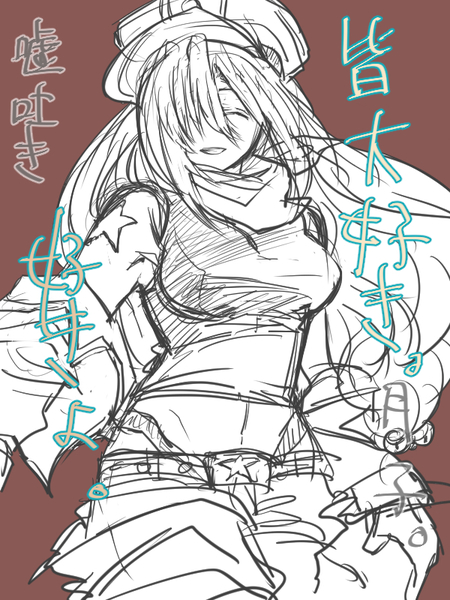 C86113be