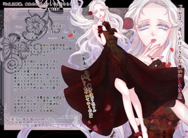 B6ad58d2