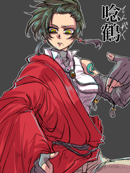 C9601c21