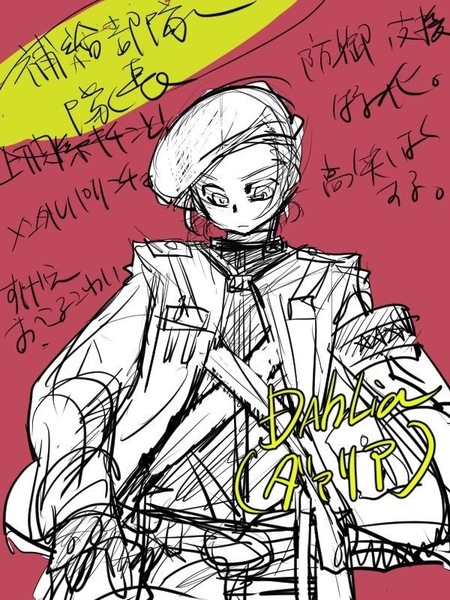 Fc03bccc