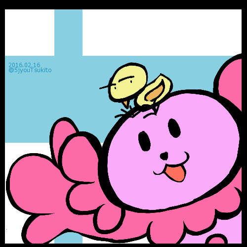 0b099ee5