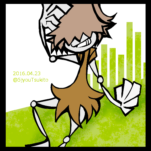 2d6682a3