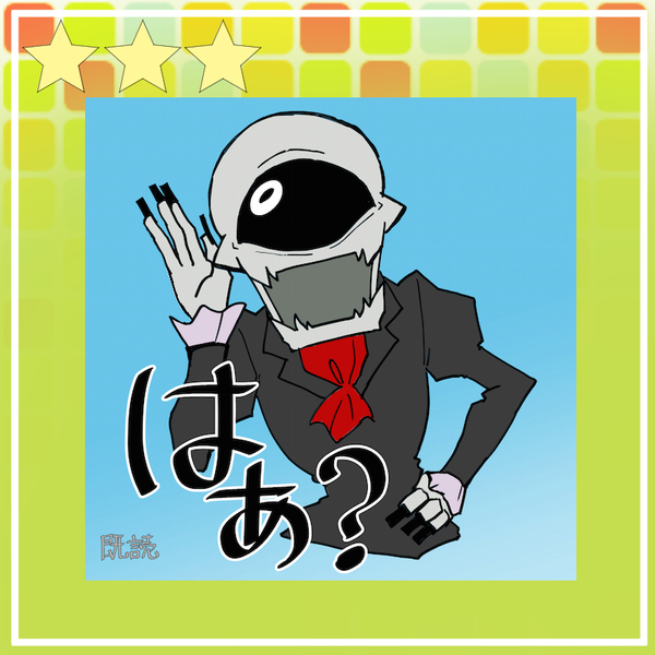 6abf33e4