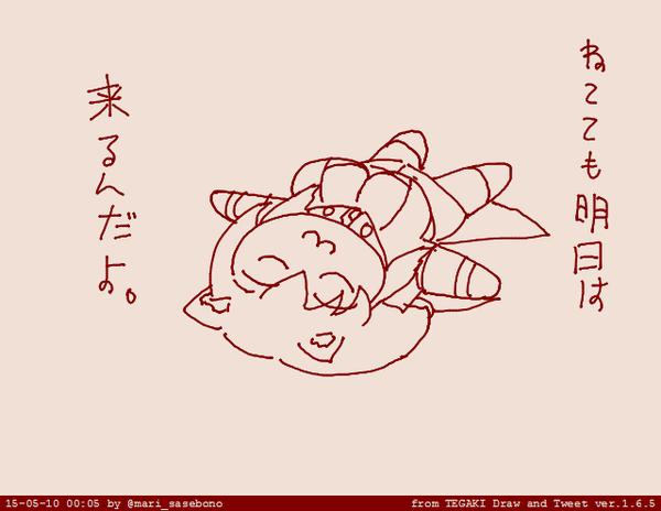 Fa7a271b