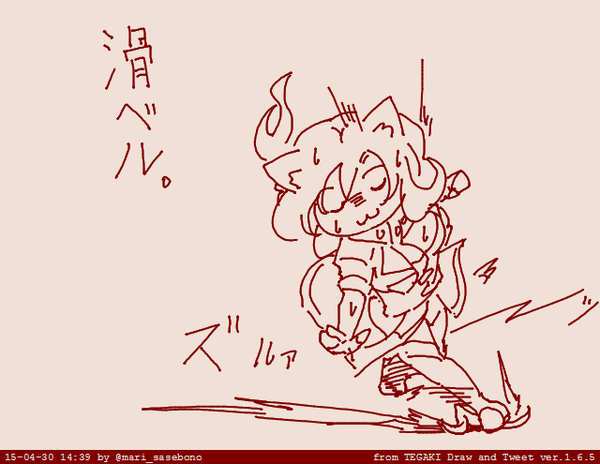 63e53b4a