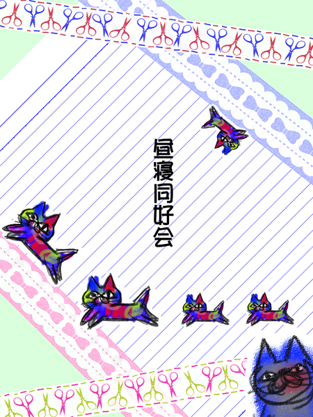 51d8f880