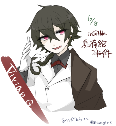19cb7d09