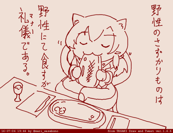 Ca0731db