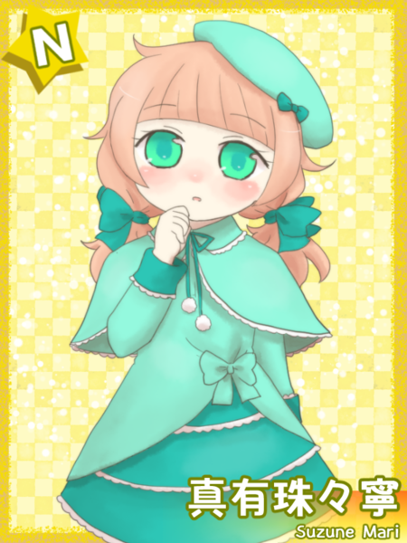81cfe8d6
