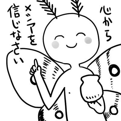 9f6755be