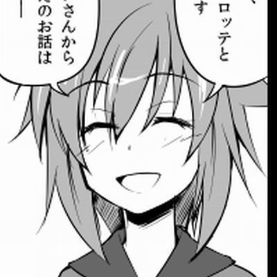 21663749