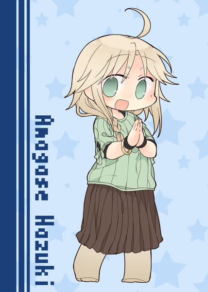 31177ff5