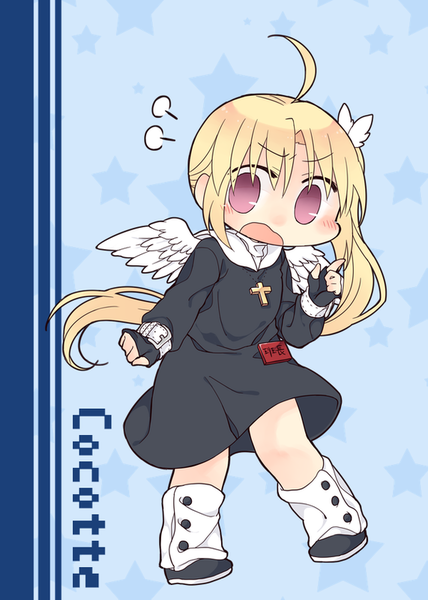 ガチャ画像