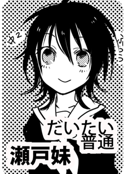 C7c15ab2