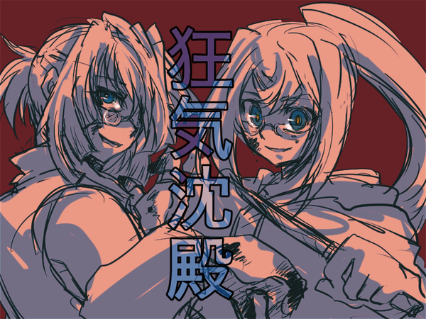 0f05b786