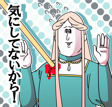 F54ed5d7