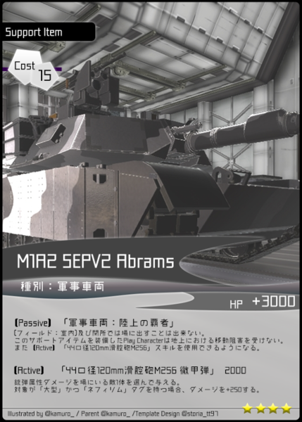 2a50ca77