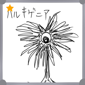3289ff1d