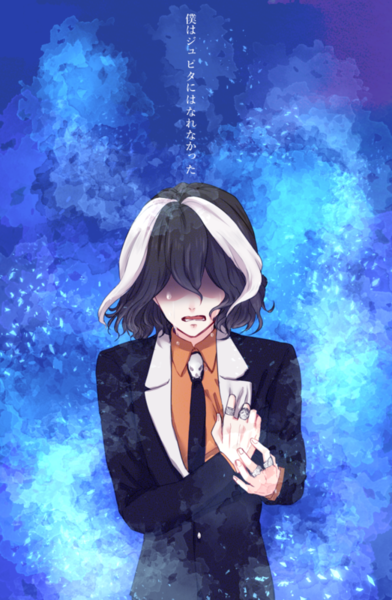 A6659c8e