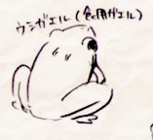 7a84e813
