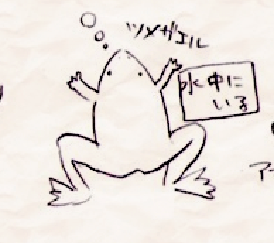 2476899b